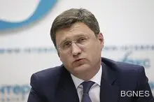 Москва: Въпросите с българския "Южен поток" са решими