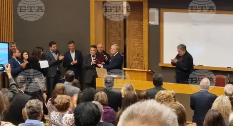 Снимка: БТА