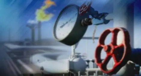 КЕВР утвърди цената на природния газ за февруари КЕВР утвърди цената на природния газ за февруари