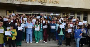 Болницата се вдигна на протест заради смяна на управата