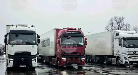 Снимка: БТА