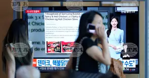 Южна Корея обмисля внос на руска нафта и приоритизира енергийните инвестиции в САЩ