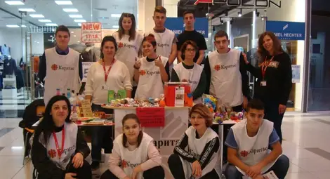 Благотворителна акция на Каритас  събра 478 лева за център &bdquo;Том Сойер&ldquo;