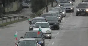 Автошествие протестира срещу състоянието на алтернативния път Русе-Бяла