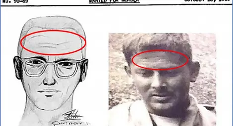 Разкриха самоличността на един от най-кръвожадните серийни убийци в САЩ