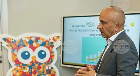 Снимка: БТА Снимка: БТА