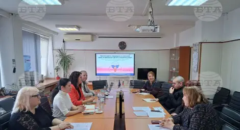 Снимка: БТА