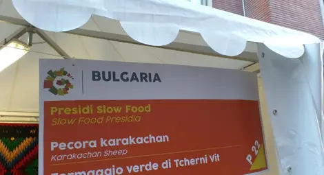 Зеленото сирене от с. Черни Вит прочу България в Световното изложение "Cheese 2015"