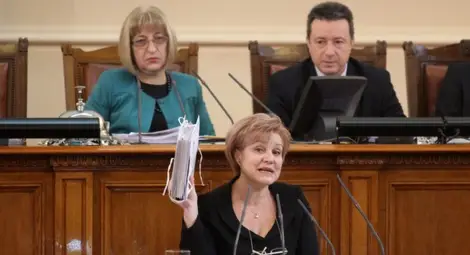 Парламентарна комисия ще проверява пенсионните фондове