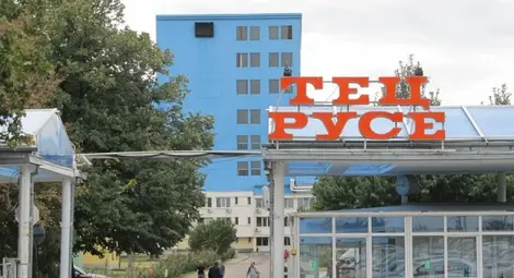 Платиха заплатите  в &bdquo;Топлофикация&ldquo;