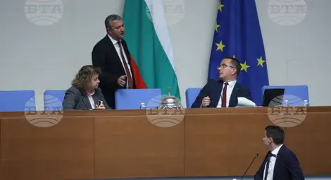 Снимка: БТА