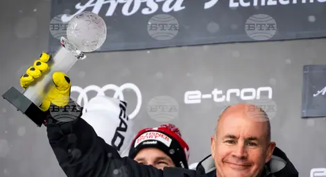 Снимка: БТА Снимка: БТА