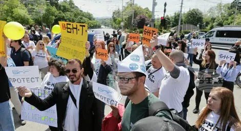 Снимка: БТА