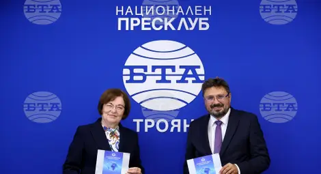 Снимка: БТА