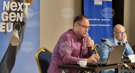 Снимка: БТА