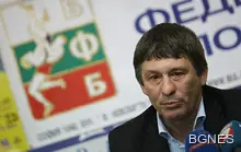 Определиха вицепрезидентите във федерацията по борба