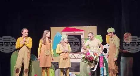 Снимка: БТА