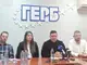 Общинската структура на ГЕРБ в Стара Загора и представители на младежката организация се обявиха за стабилност в държавата