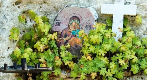 Те ти, булка, Спасовден!