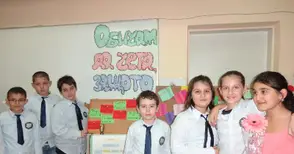 Ученици превърнаха Седмицата на четенето в литературен маратон /Снимки/