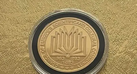 Община Ценово с престижното отличие &bdquo;Златна монета &ndash; Култура&ldquo; на Деня на народните будители