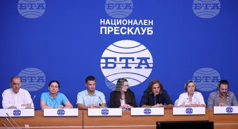 Снимка: БТА