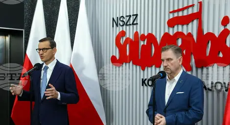 Снимка: БТА