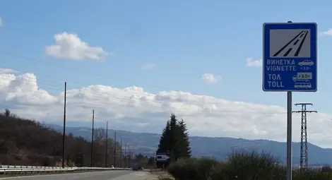 Винетките поевтиняват с 10% от януари 2023 г. Винетките поевтиняват с 10% от януари 2023 г.