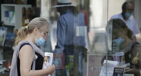 Извънредно положение в редица градове в Сърбия заради COVID-19