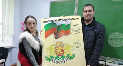 Снимка: БТА Снимка: БТА