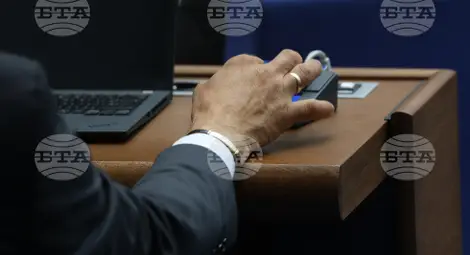 Снимка: БТА Снимка: БТА