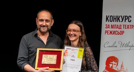 Боян Иванов награди Тамара Стояноска 