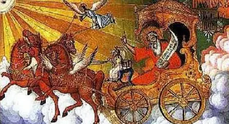 На Илинден почитаме паметта на Свети Илия