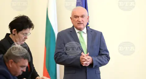 Снимка: БТА