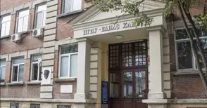 Автономни коли под наем и соларни мебели - учебни фирми представят бизнес идеи в Доходното здание