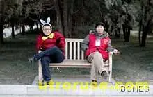  Заешки уши за лошите служители в Япония 