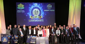 Награди за Дудова и Коджабашев в „Нощта на шампионите“