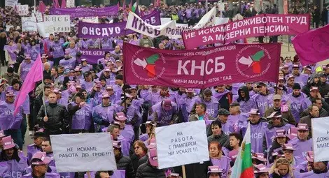 КНСБ свиква многохиляден протест на 27 октомври в София