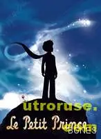 Франция отбелязва 70-та годишнина на "Малкия принц" 