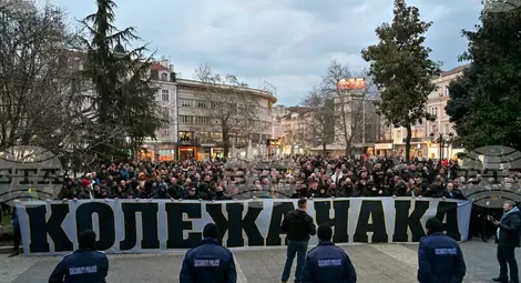 Снимка: БТА