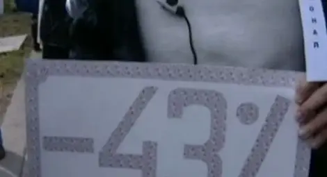 Режат парите за хонорари на журналисти от БНР