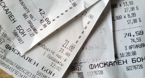 2426 русенци играят за 50 000 лева от лотарията с касови бележки