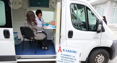 Снимка: БТА