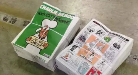 Скандали тресат &ldquo;Шарли Ебдо&rdquo; заради даренията