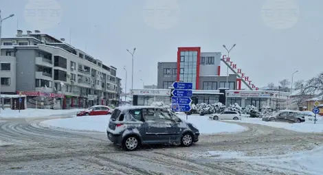 Снимка: БТА