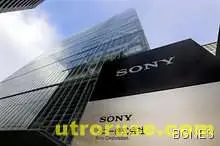 "Сони" пусна ултрабърз интернет 