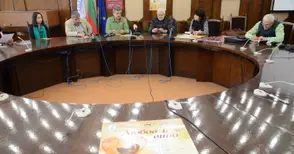 Еднометрова бутилка събира любовни послания в „Мол Русе“