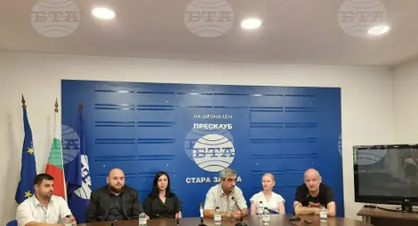 Снимка: БТА