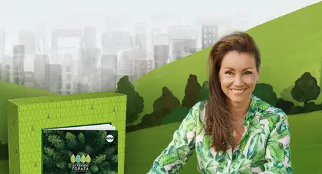 Галя Щърбева ще разказва вълнуващи истории от Бяла и околностите в &bdquo;Да хванеш гората&ldquo;