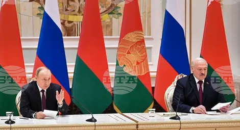 Снимка: БТА